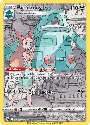 Bronzong TG11