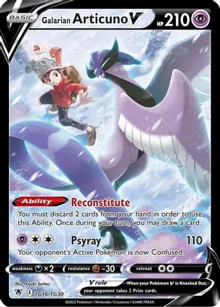 Galarian Articuno V TG16 Normal