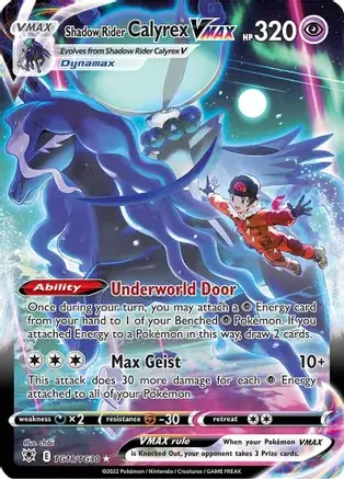 Shadow Rider Calyrex VMAX TG18 Normal