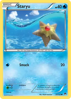 Staryu 25 Normal