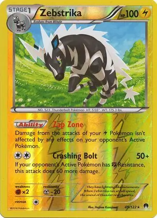 Zebstrika Reverse Holo 49