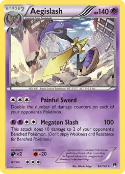 Aegislash 62 Normal