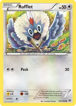 Rufflet 129 Normal