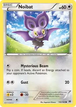 Noibat 132 Normal