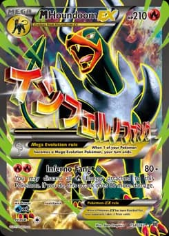 Full Art M Houndoom EX 154 Normal