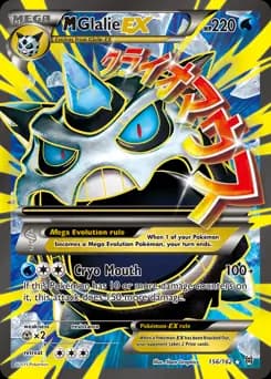 Full Art M Glalie EX 156