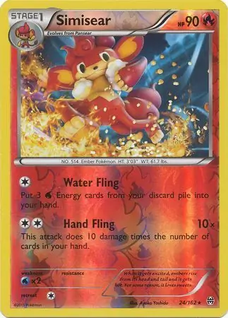 Simisear Reverse Holo 24