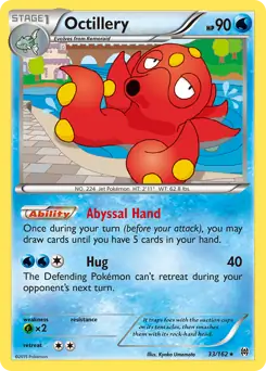Octillery 33