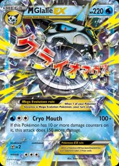 M Glalie EX 35 Normal