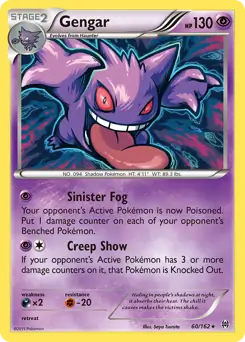 Gengar Holo 60 Normal