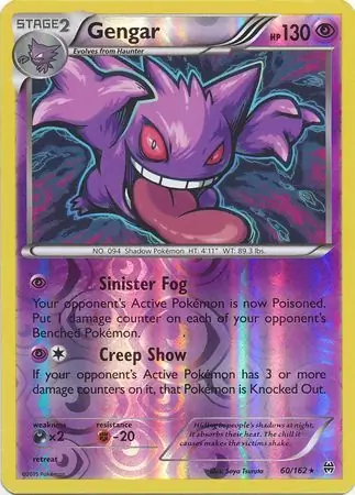 Gengar Reverse Holo 60 Normal