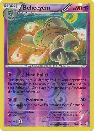 Beheeyem Reverse Holo 74 Normal