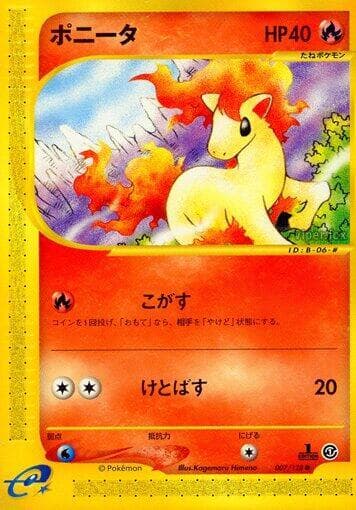 Ponyta 007 1st Edition