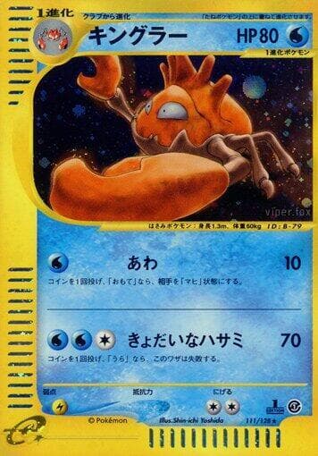 Kingler 111 1st Edition holo