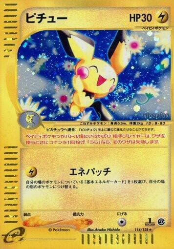 Pichu 114 1st Edition holo