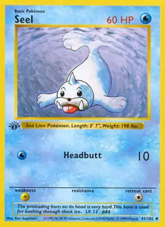 Seel 41 Normal