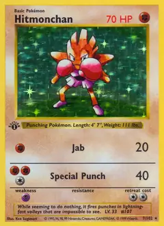 Hitmonchan Holo 7 Normal