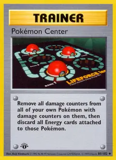 Pokemon Center 85 Normal