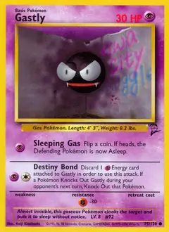 Gastly 75 Normal