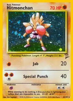 Hitmonchan Holo 8
