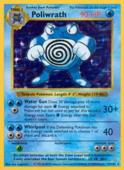 Poliwrath Holo