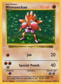 Hitmonchan Holo
