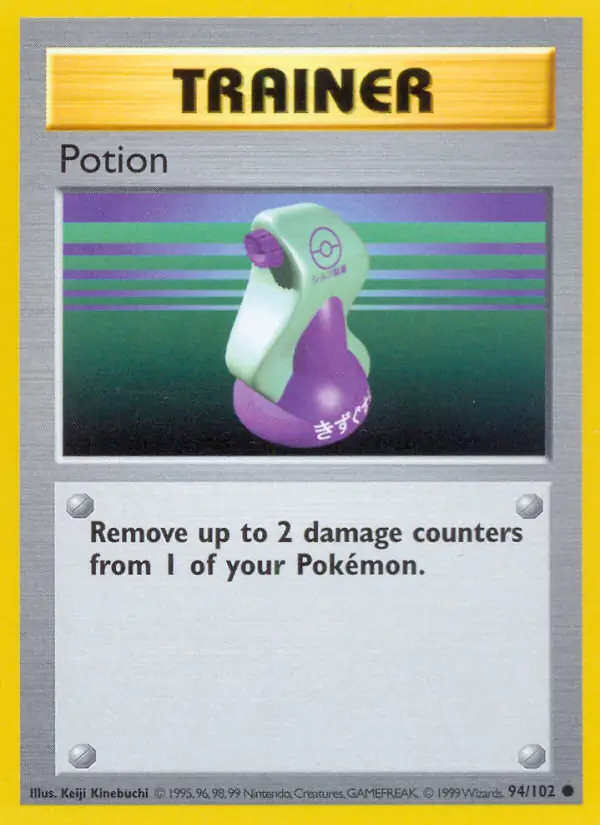 Potion 94 Normal
