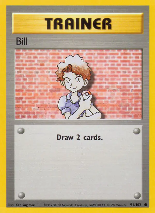 Bill 91