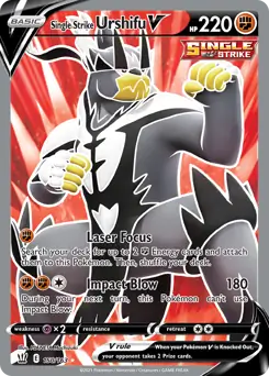 Full Art Single Strike Urshifu V 150