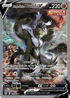 Single Strike Urshifu V Alternate Full Art 151 Normal