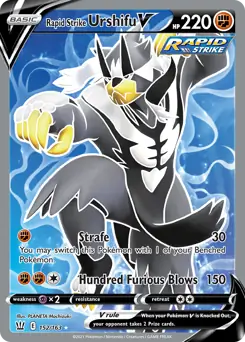 Full Art Rapid Strike Urshifu V 152