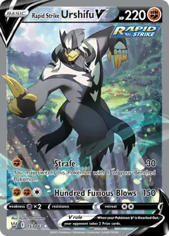 Rapid Strike Urshifu V Alternate Full Art 153
