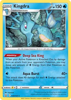 Kingdra 033