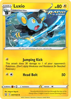 Luxio 047 Normal