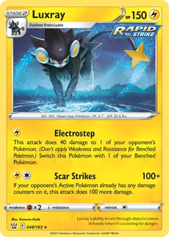 Luxray 048 Normal