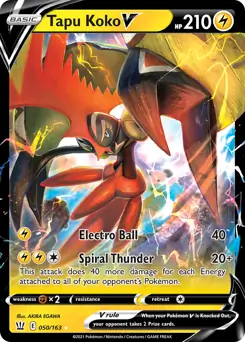 Tapu Koko V 050 Normal