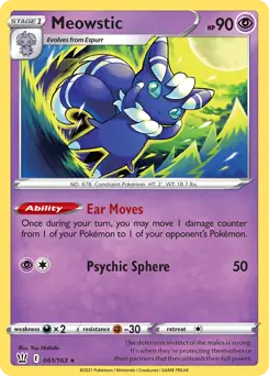 Meowstic 061 Normal