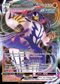 Rapid Strike Urshifu VMAX 088 Normal