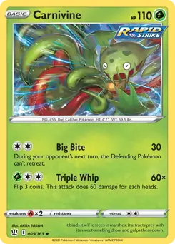 Carnivine 009 Normal