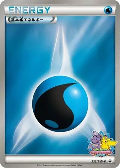 Water Energy 223 Normal