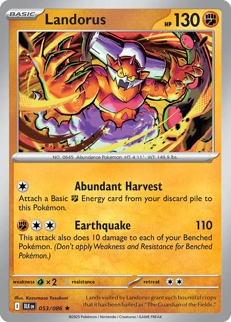 Landorus 053