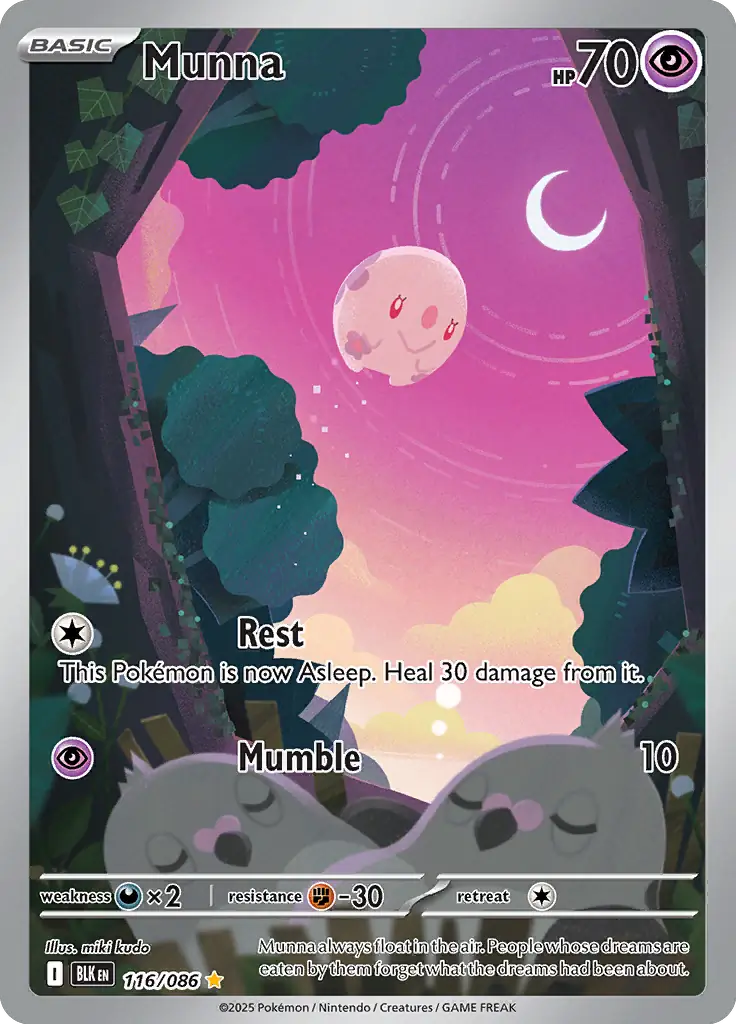 Munna 116