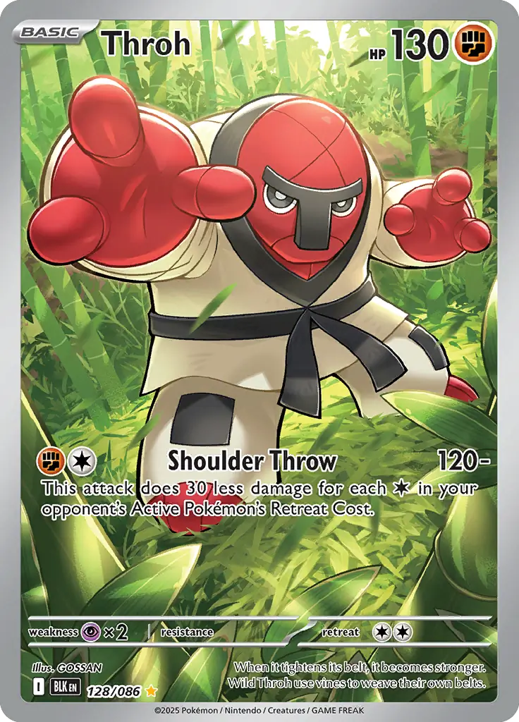 Throh 128
