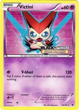 Victini Staff Prerelease 43 Normal