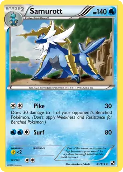 Samurott Holo 31 Normal
