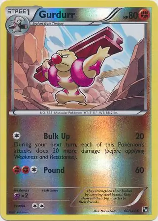 Gurdurr Reverse Holo 60 Normal