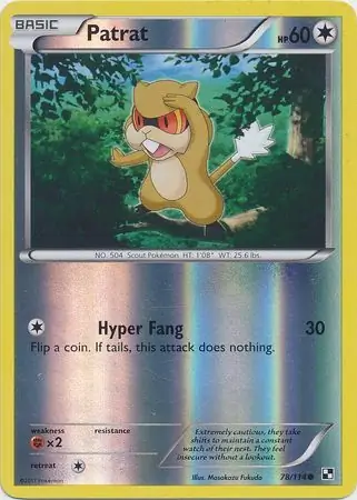 Patrat Reverse Holo 78 Normal