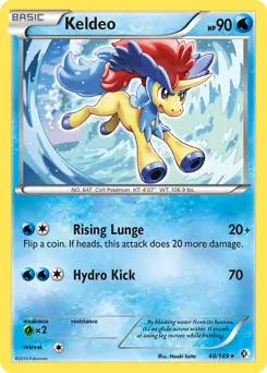 Keldeo 48 Normal