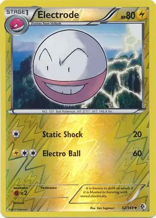 Electrode Reverse Holo 52