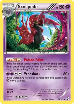 Scolipede Holo 74